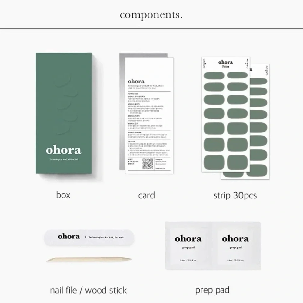 BNIB Ohora N Cream Leaf Nail Art